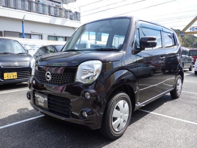 日産 モコ 660 X  徳島県