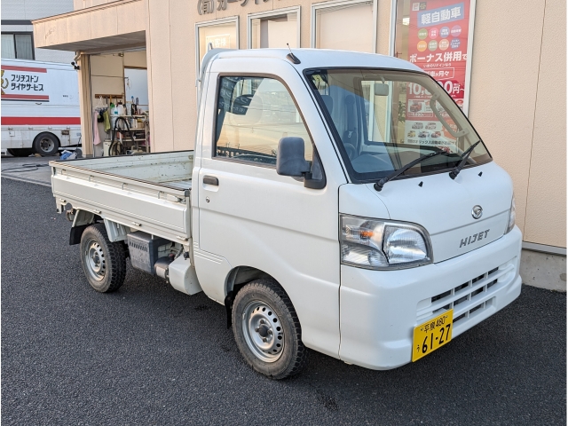 ダイハツ ハイゼットトラック   岩手県の詳細画像 その3