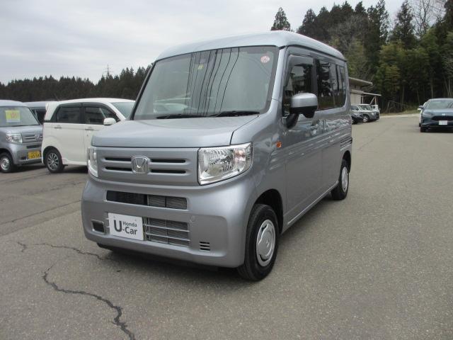 ホンダ N-VAN 660 L  新潟県