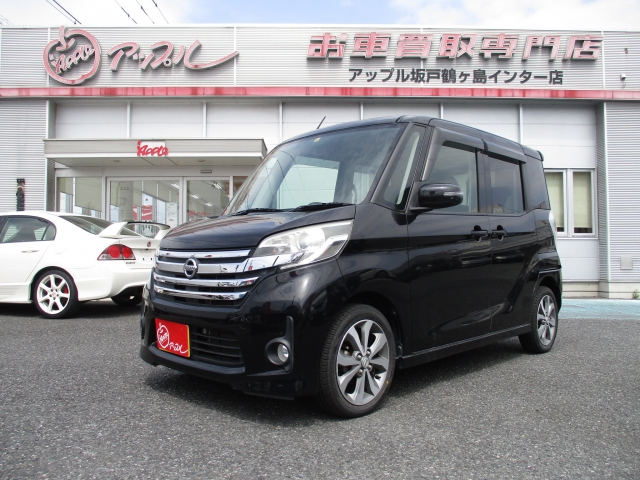 日産ルークス 中古車画像