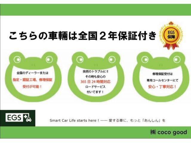 スズキ ハスラー 660 ハイブリッド G  新潟県の詳細画像 その4