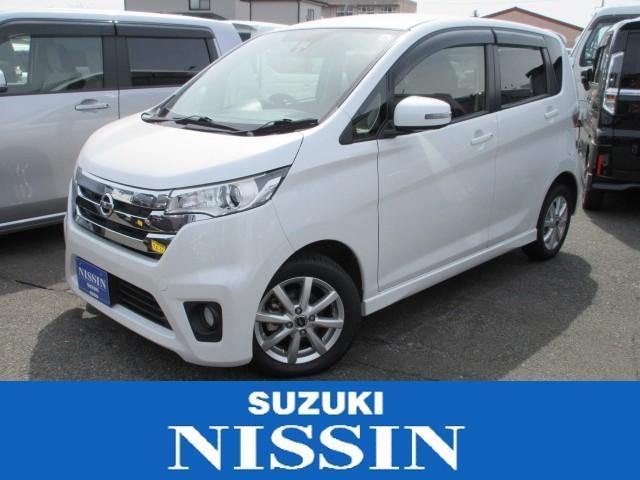 日産 デイズ   岩手県