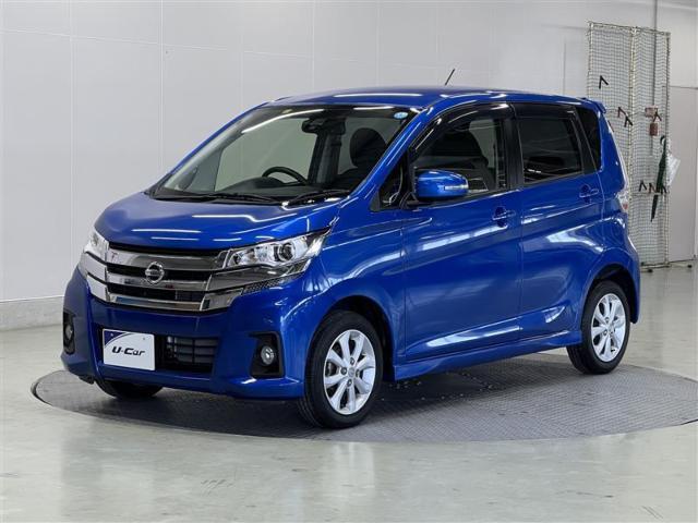 日産 デイズ 660 ハイウェイスターX  愛媛県