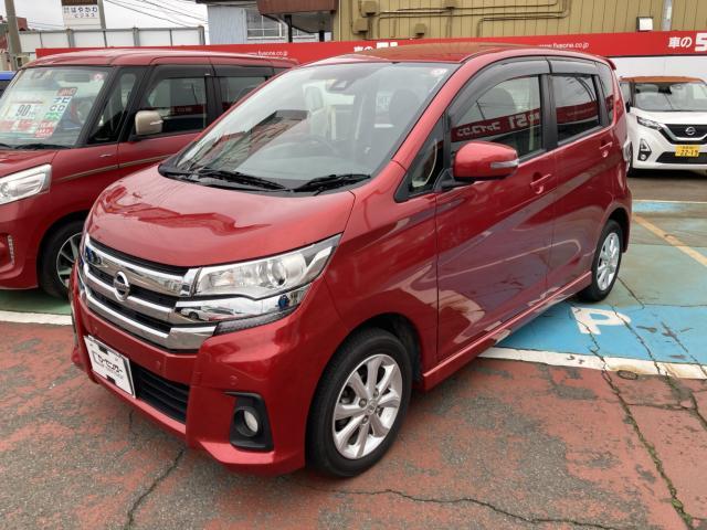 日産 デイズ 660 ハイウェイスターX  新潟県