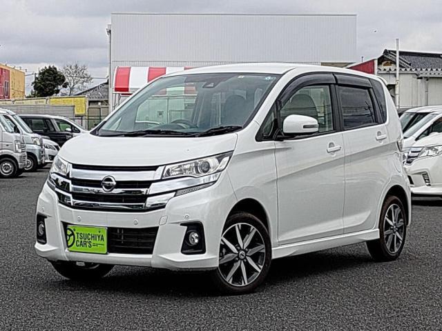 日産 デイズ 660 ハイウェイスターGターボ  千葉県