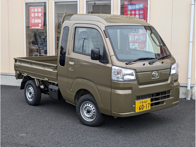 ダイハツ ハイゼットトラック   岩手県