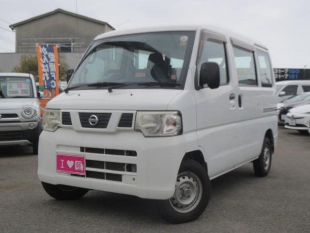 日産 NV100クリッパー   愛媛県