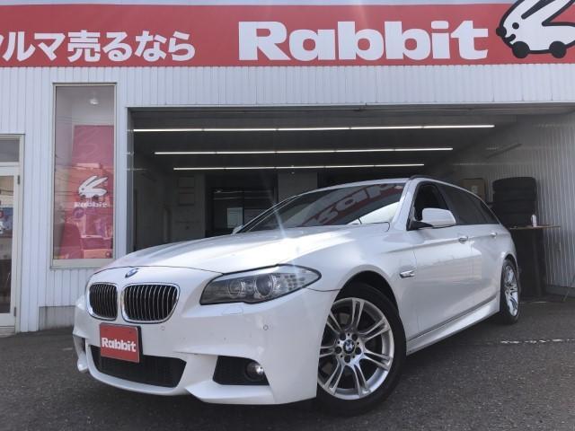 BMW5シリーズ 中古車画像