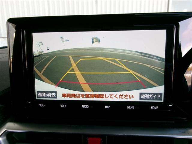 トヨタ ライズ 1.0 Z  徳島県の詳細画像 その8