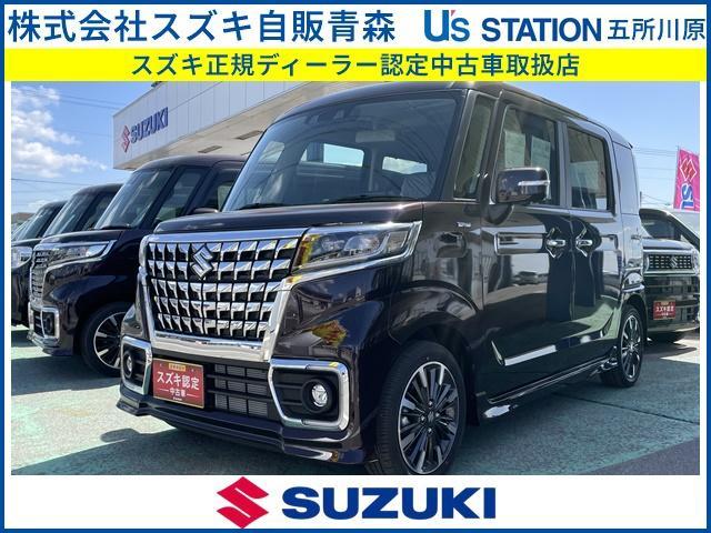 スズキスペーシア 中古車画像