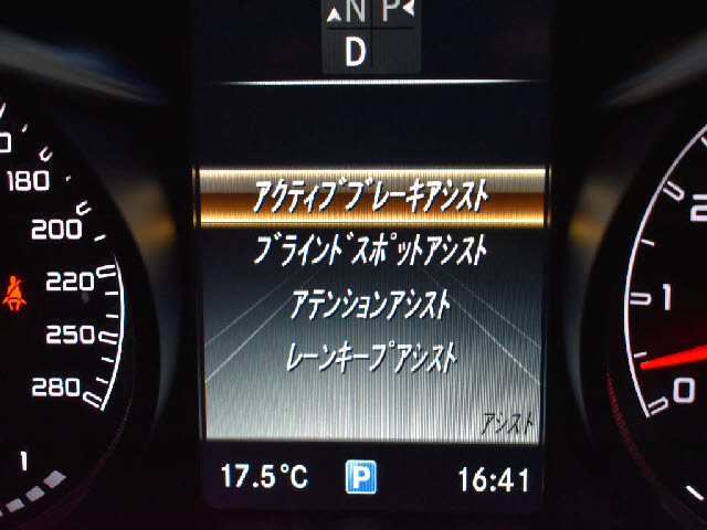 メルセデスAMG GLC   千葉県の詳細画像 その7