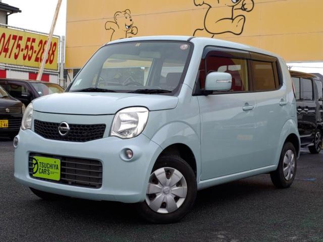 日産 モコ 660 X  千葉県