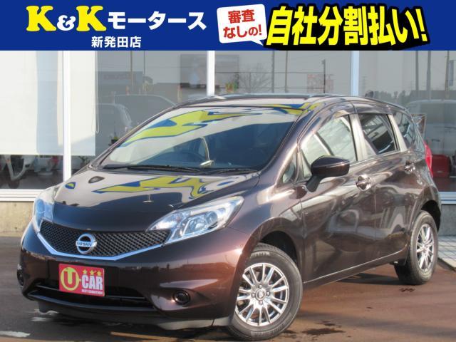 日産 ノート   新潟県