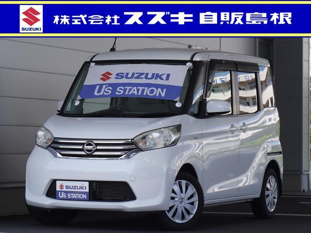 日産ルークス 中古車画像