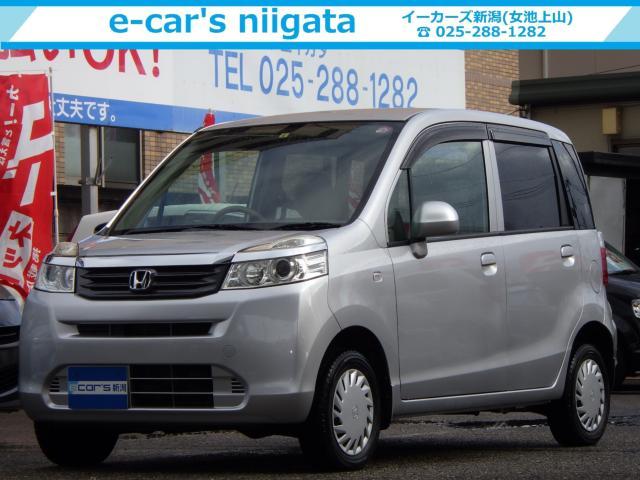 ホンダライフ 中古車画像