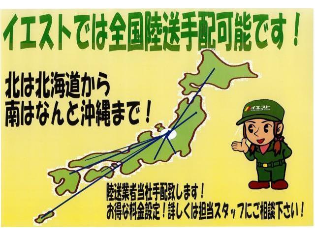 ダイハツ ミライース   新潟県の詳細画像 その6