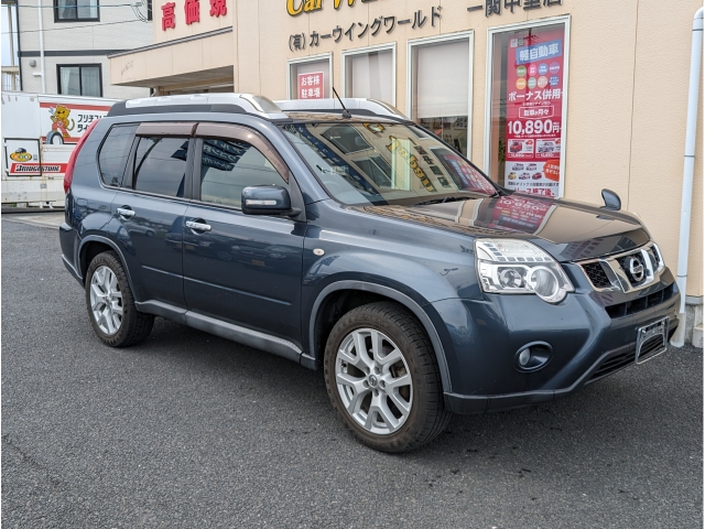 日産 エクストレイル 2.0 20Xt  岩手県