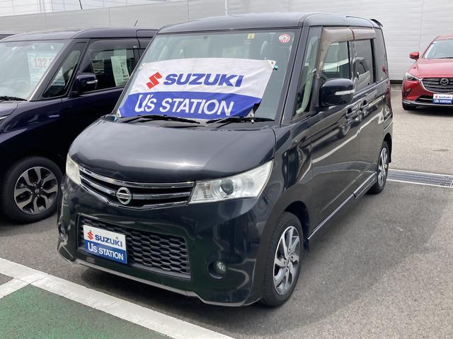 日産 ルークス   愛媛県