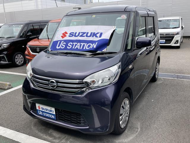 日産 ルークス   愛媛県