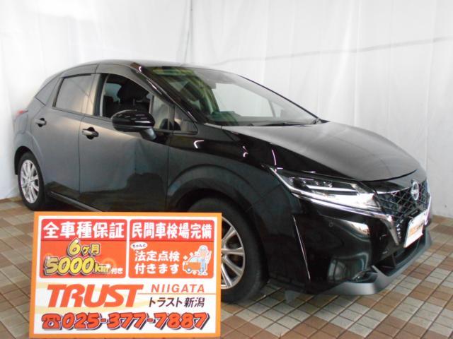 日産 ノート   新潟県