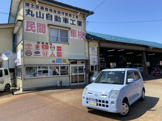 日産 ピノ   新潟県の詳細画像 その2