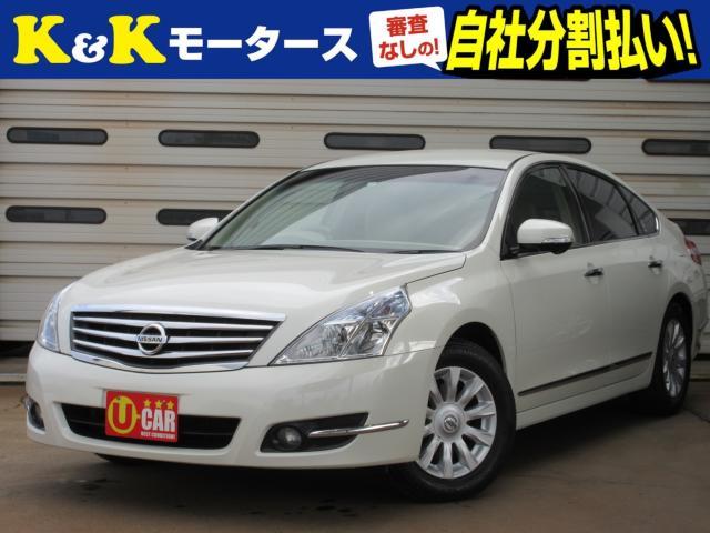 日産 ティアナ 2.5 250XL  新潟県