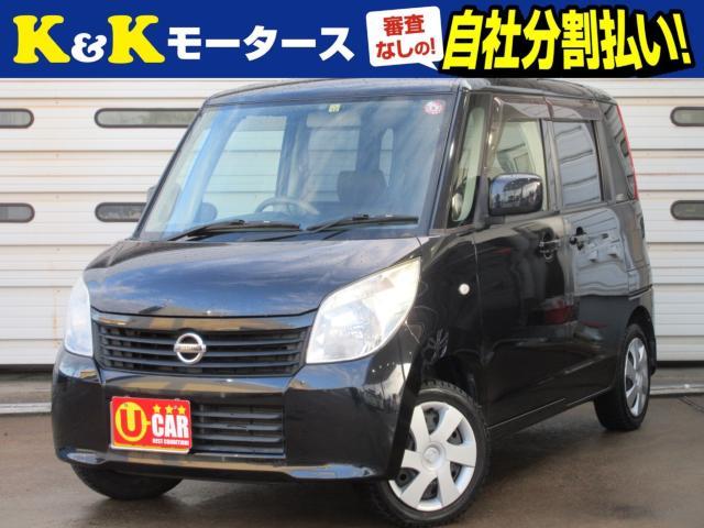 日産 ルークス 660 G リミテッド  新潟県