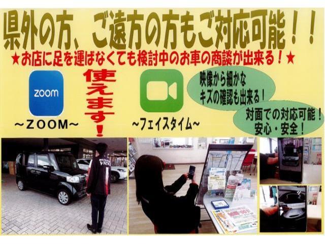 トヨタ パッソ   新潟県の詳細画像 その4