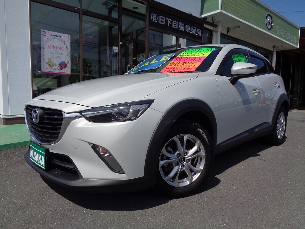 マツダ CX-3   宮城県