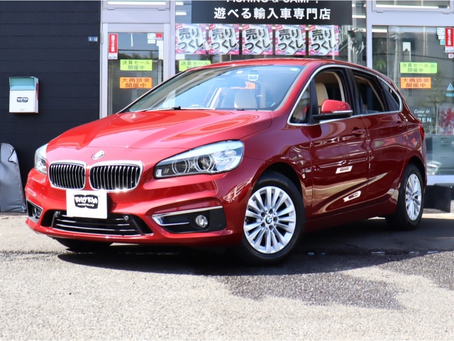 BMW 2シリーズグランクーペ   神奈川県