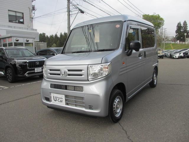 ホンダ N-VAN 660 G  新潟県