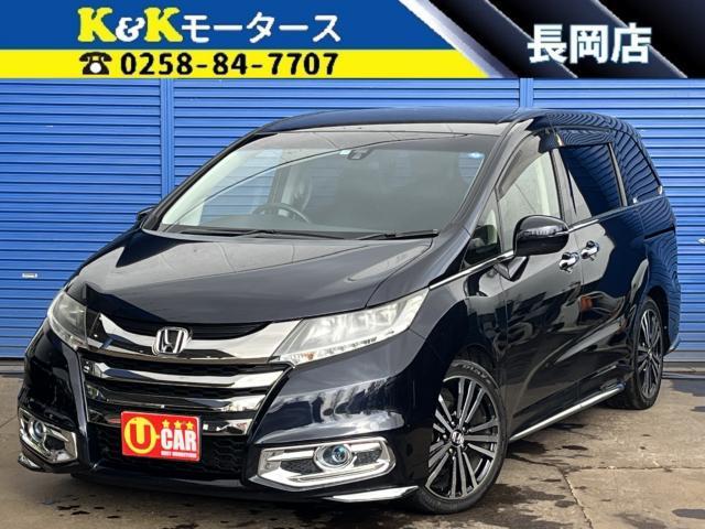 ホンダ オデッセイ 2.4 アブソルート EX  新潟県