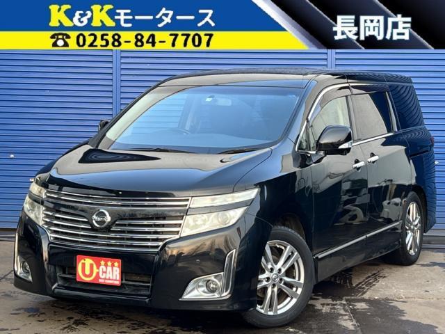 日産 エルグランド 2.5 250ハイウェイスター  新潟県