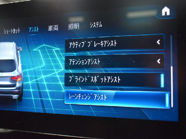 メルセデス・ベンツ GLC   千葉県の詳細画像 その8