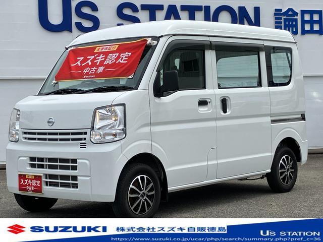 日産 NV100クリッパー   徳島県