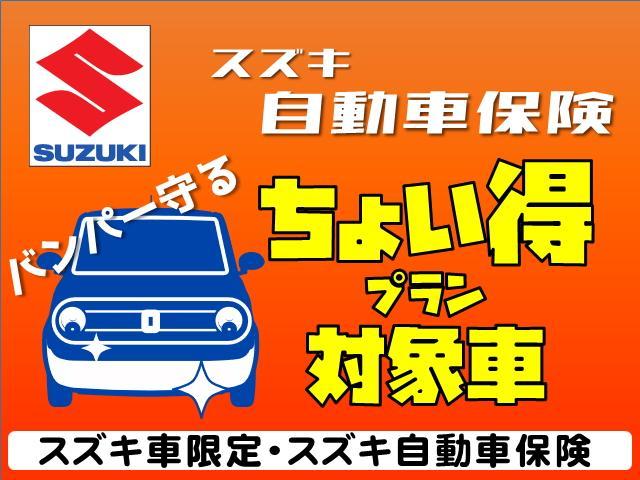 スズキ スイフト   福岡県の詳細画像 その3