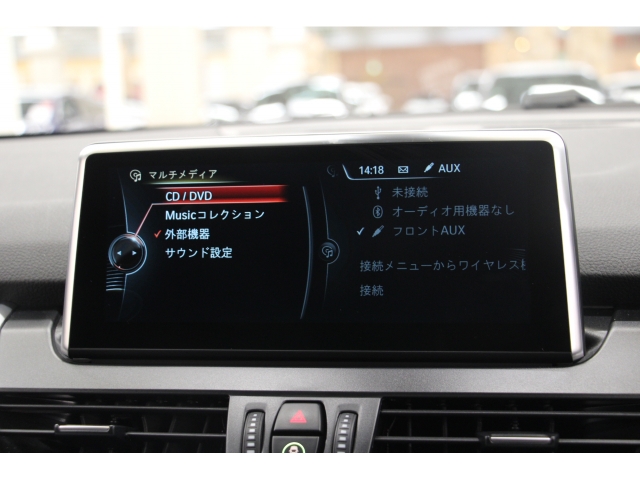 BMW 2シリーズグランクーペ   愛知県の詳細画像 その7