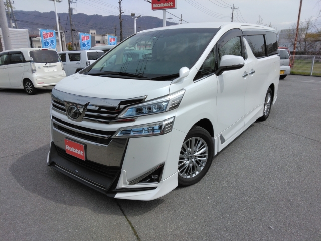 トヨタ ヴェルファイア 3.5 VL  山梨県