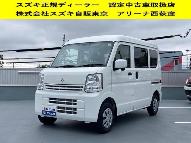 スズキエブリイ 中古車画像