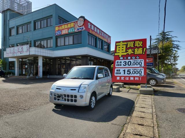 日産 ピノ 660 S  新潟県