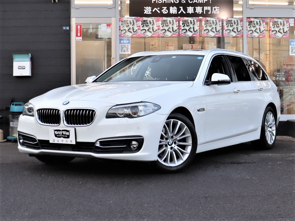 BMW 5シリーズ   神奈川県