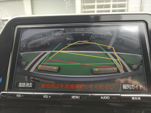 トヨタ C-HR   広島県の詳細画像 その6