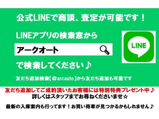 ダイハツ ミライース 660 L SA  愛媛県の詳細画像 その3