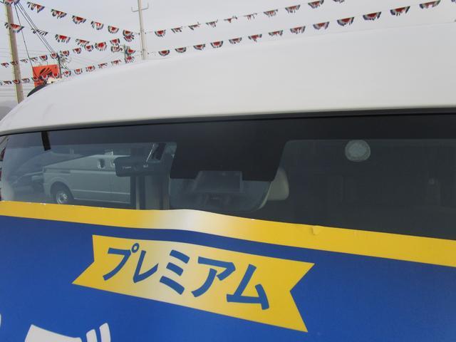 日産 NV100クリッパー   山形県の詳細画像 その6