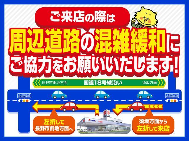 トヨタ パッソ 1.0 モーダ Gパッケージ  長野県の詳細画像 その7