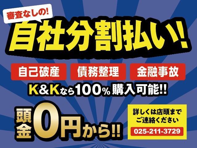 ダイハツ タント 660 X  新潟県の詳細画像 その2