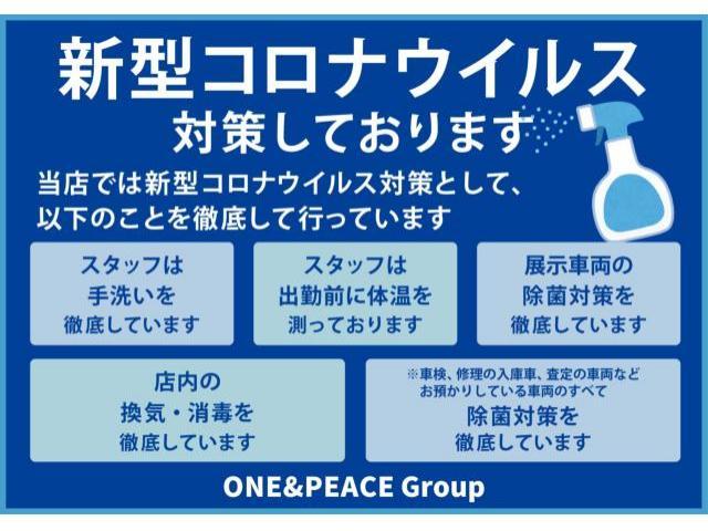 トヨタ カローラフィールダー 1.5 G  新潟県の詳細画像 その2