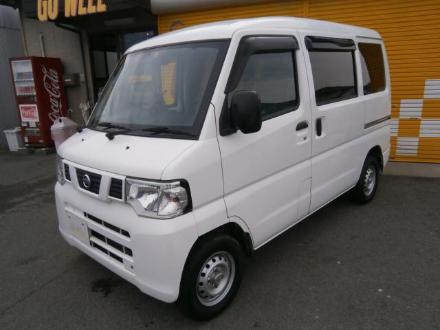 日産 NV100クリッパー   愛媛県の詳細画像 その4