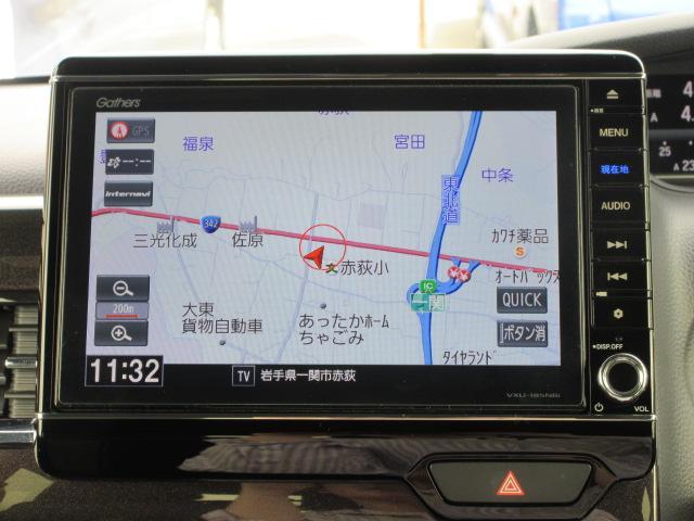 ホンダ N-BOX   岩手県の詳細画像 その8