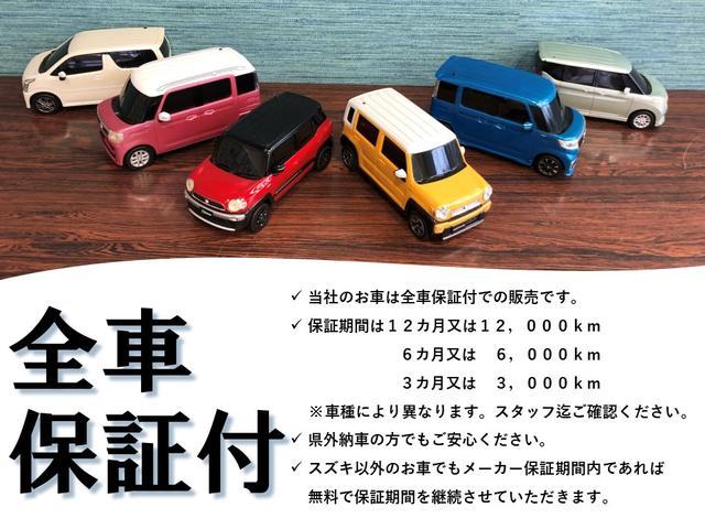 日産 クリッパーリオ   岩手県の詳細画像 その2